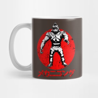 Mechani-Kong Mug